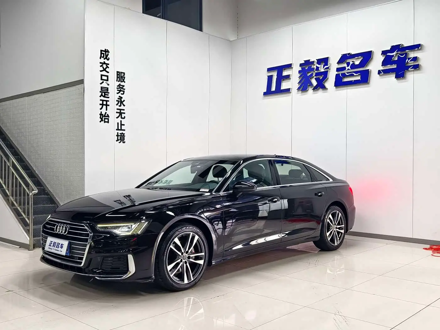 Audi A6L 2020 — Şəkil 1/9