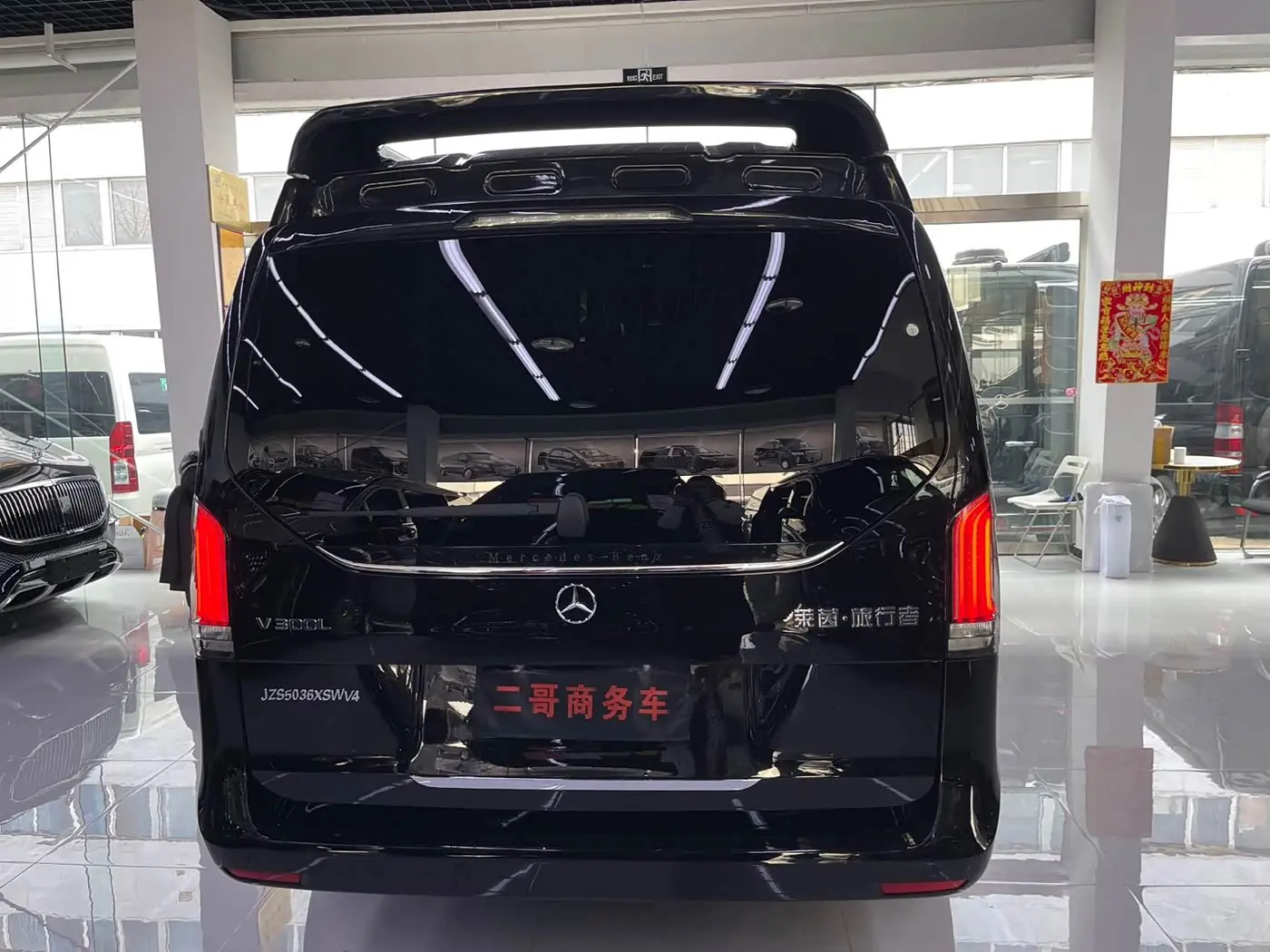 Mercedes-Benz V-Class 2025 — Фото 5/20