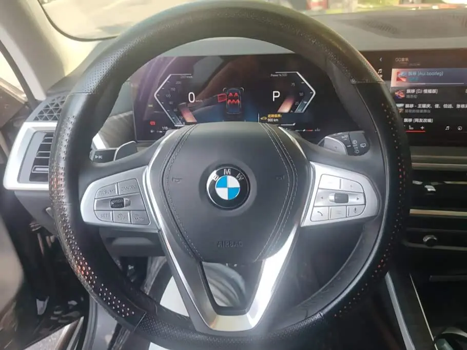 BMW X7 2024 — Şəkil 15/16