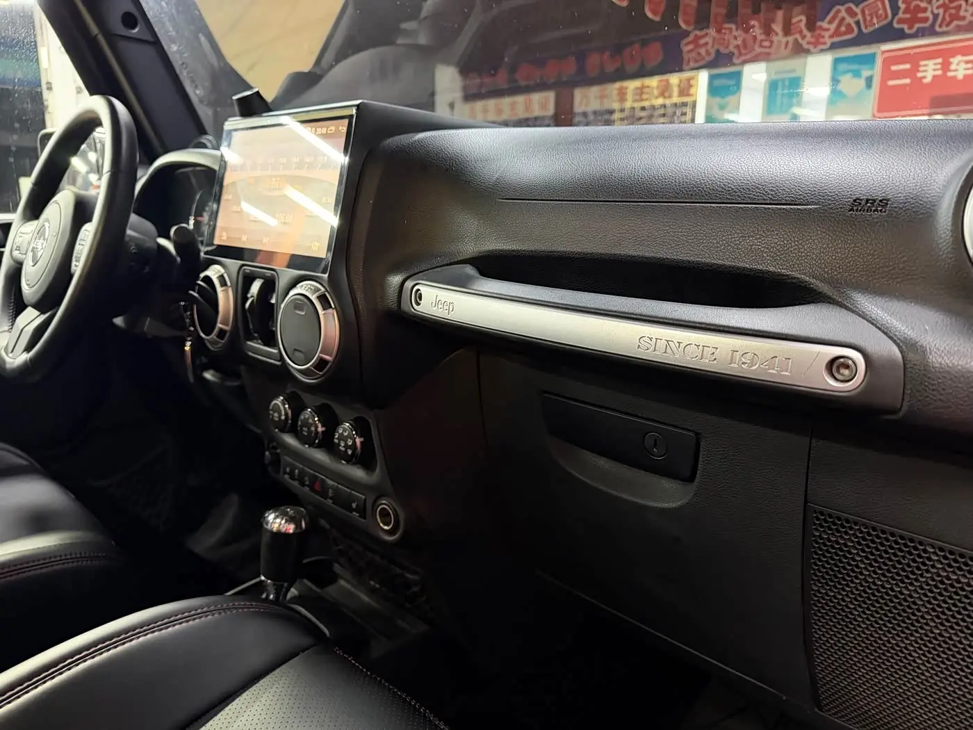Jeep Wrangler 2012 — Фото 12/20