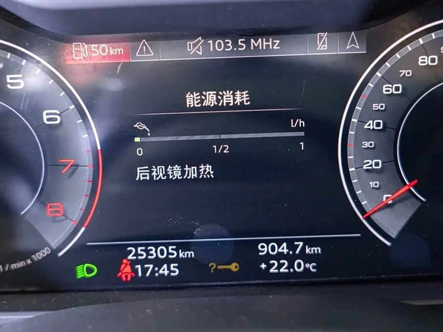 Audi A6L 2025 — Photo 11/20