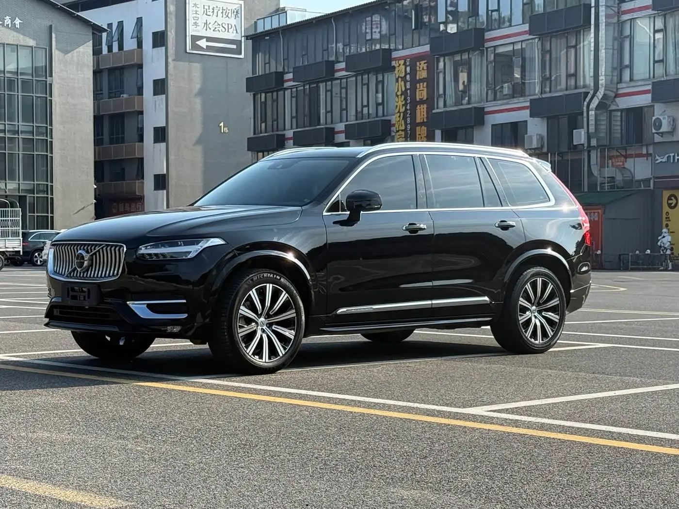 Volvo XC90 2020 — Фото 1/19