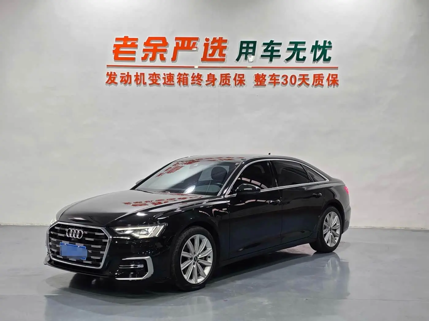 Audi A6L 2023 — Photo 3/9