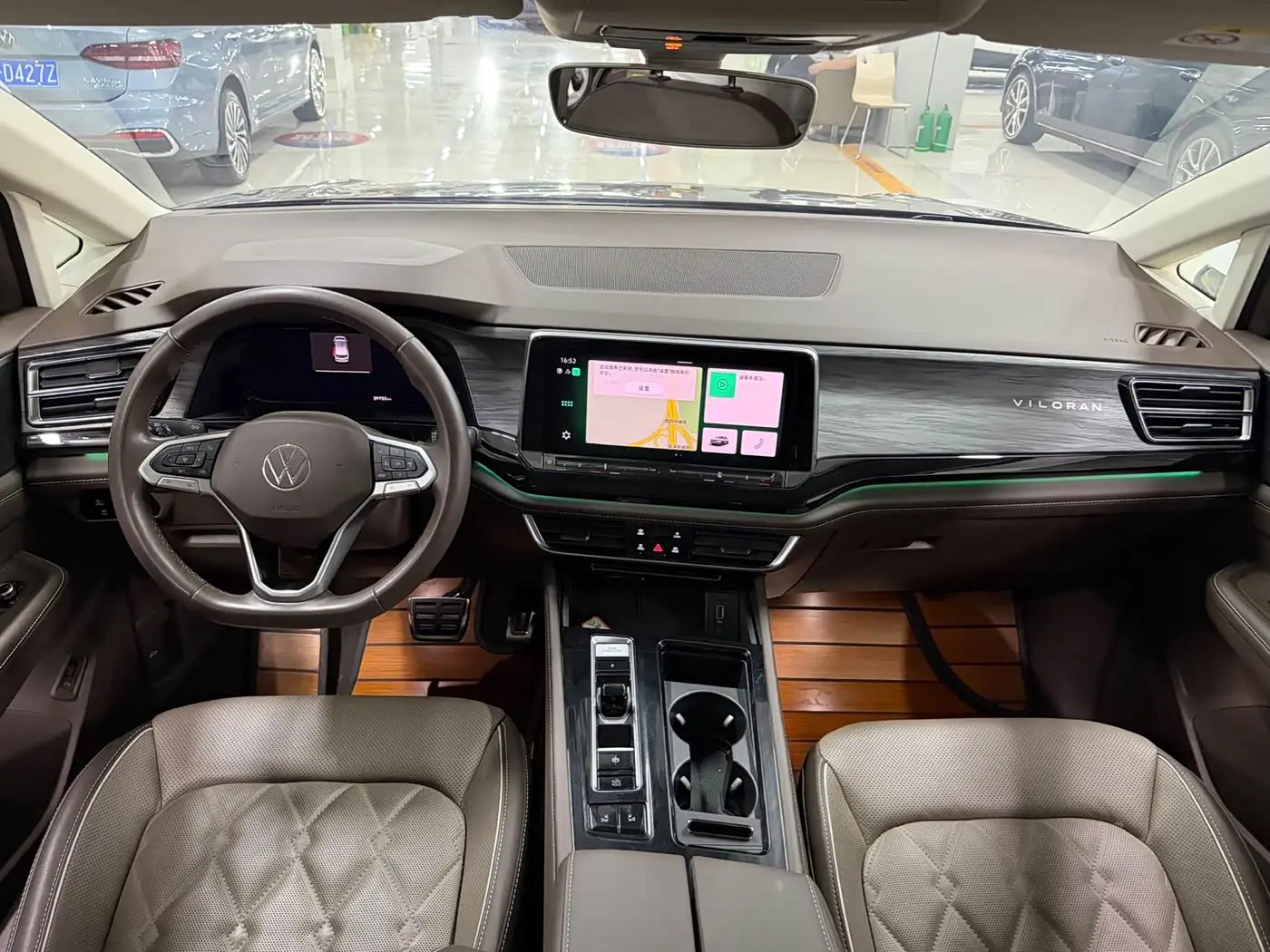 Volkswagen Viloran 2022 — Şəkil 6/14