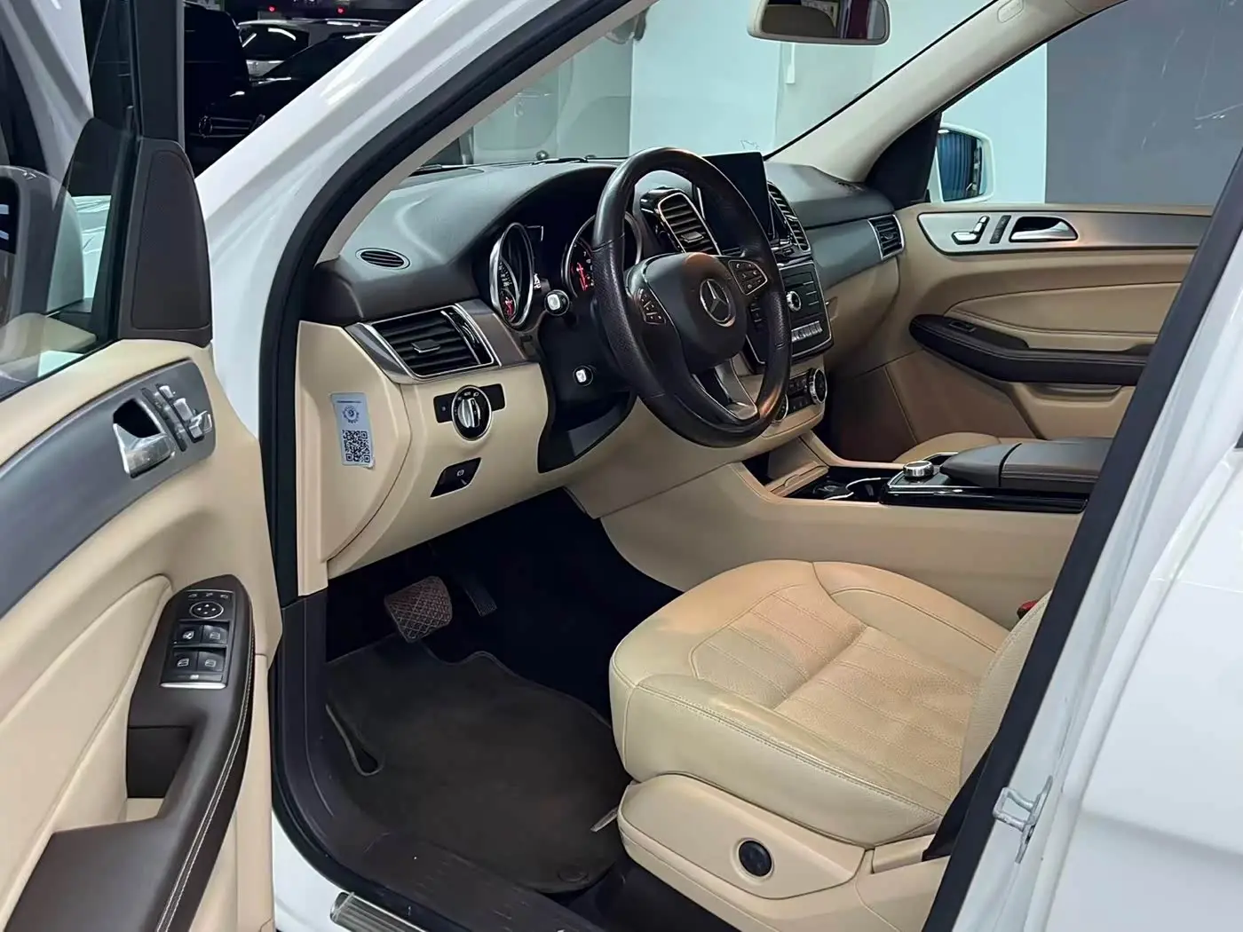 Mercedes-Benz GLE 2016 — Photo 7/15