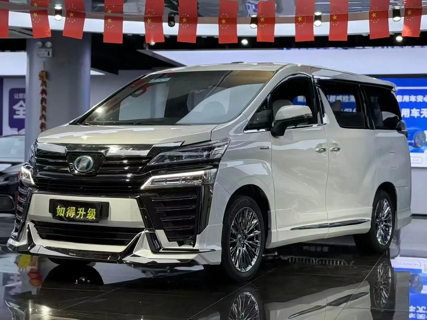 Toyota Alphard, 2011
