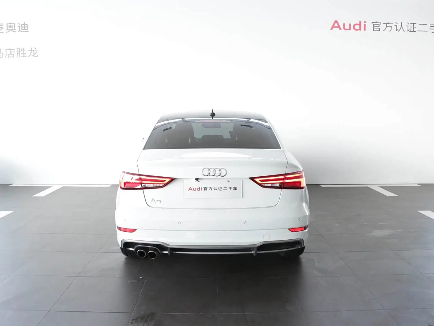 Audi A3 2020 — Şəkil 5/10
