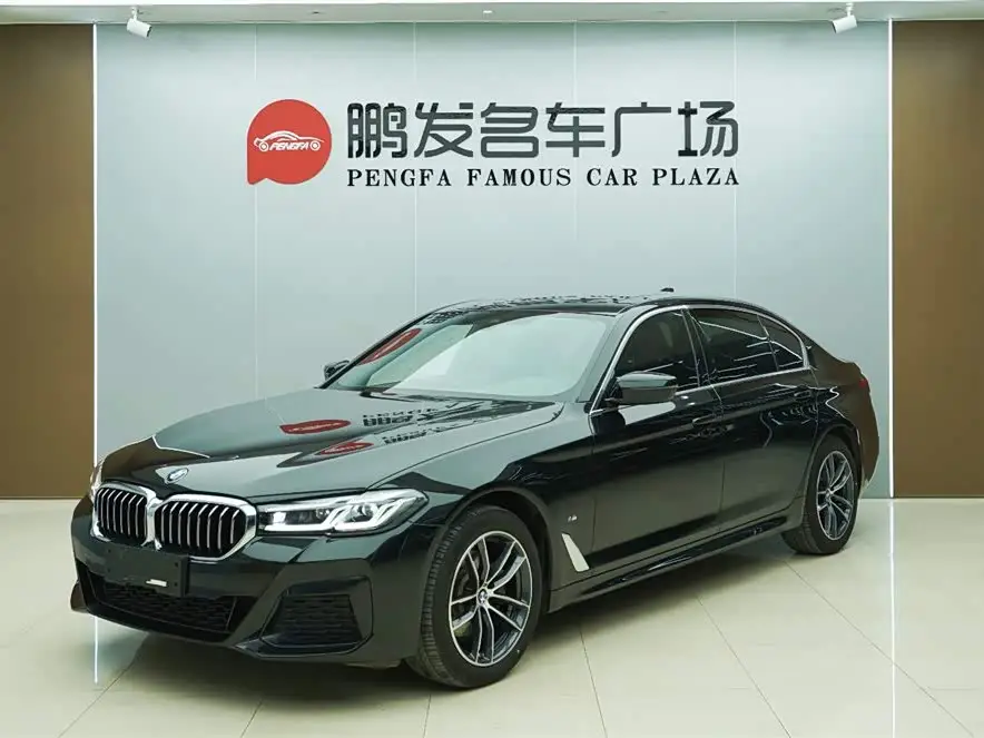 BMW 5 Series, 2023