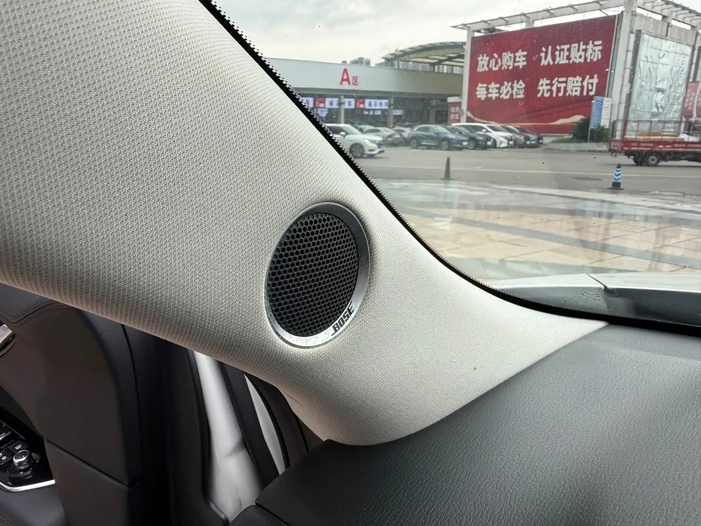 Mazda CX-8 2019 — Photo 13/20