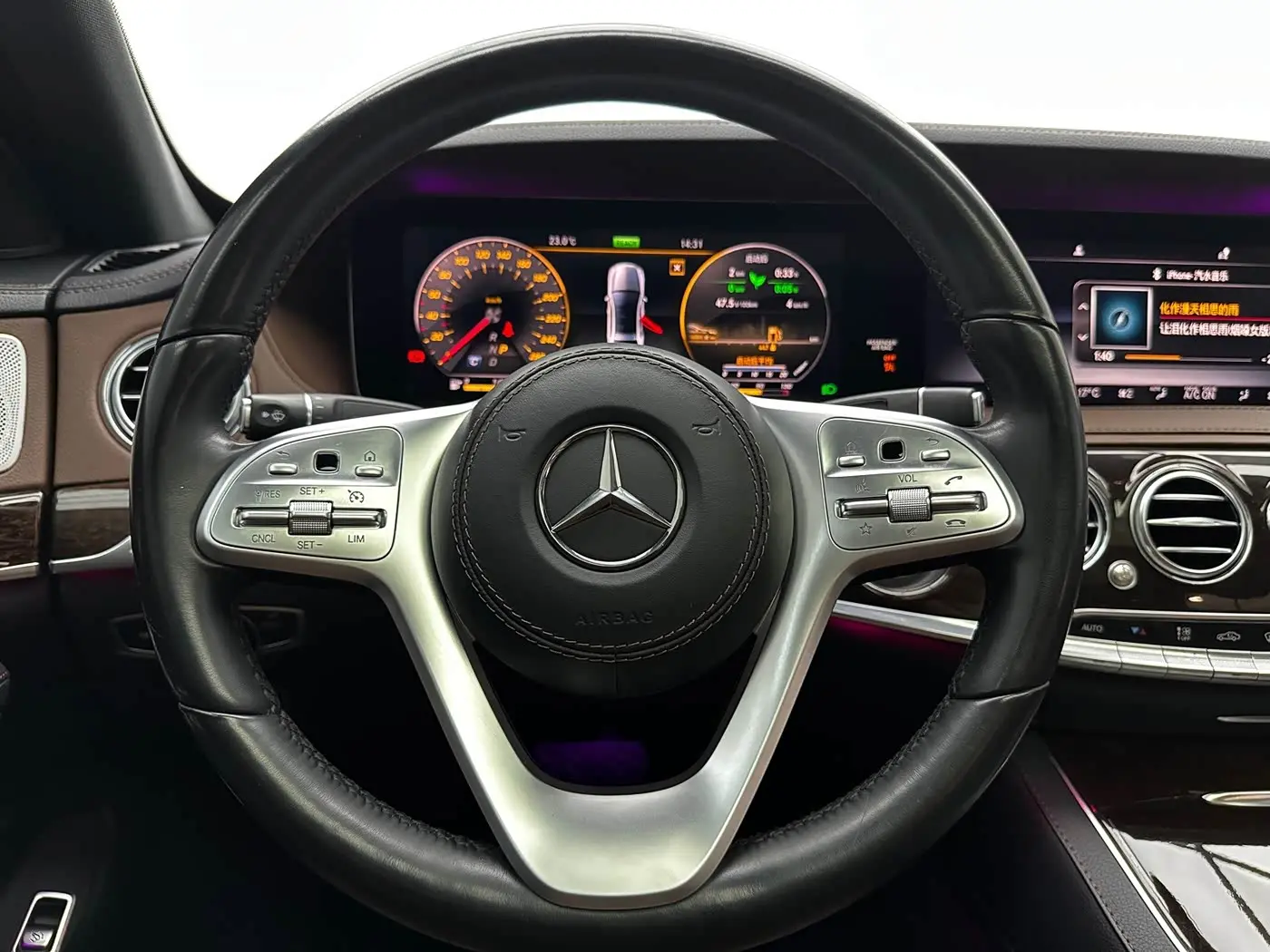 Mercedes-Benz S-Class 2019 — Фото 12/20