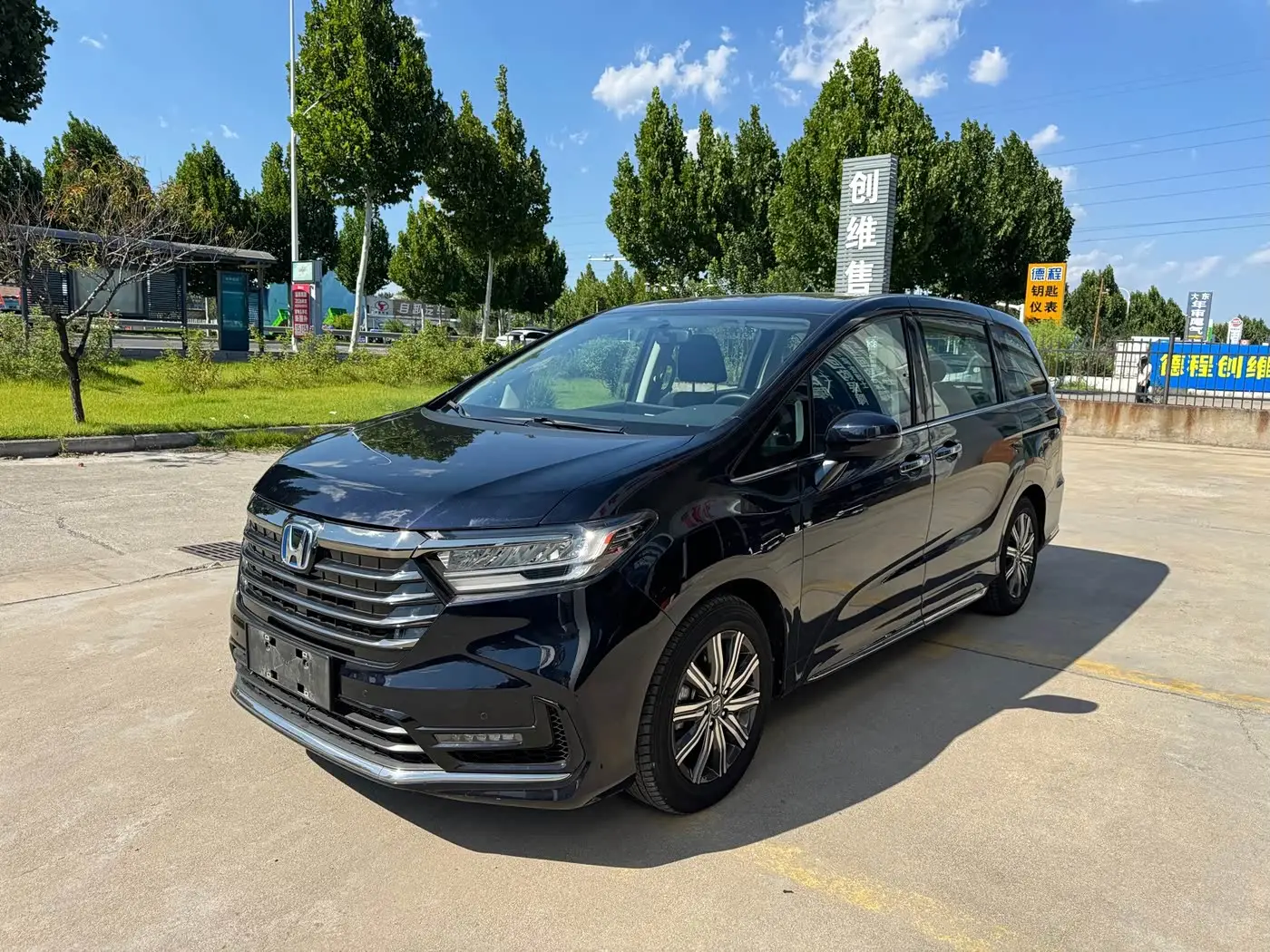 Honda Odyssey, 2024