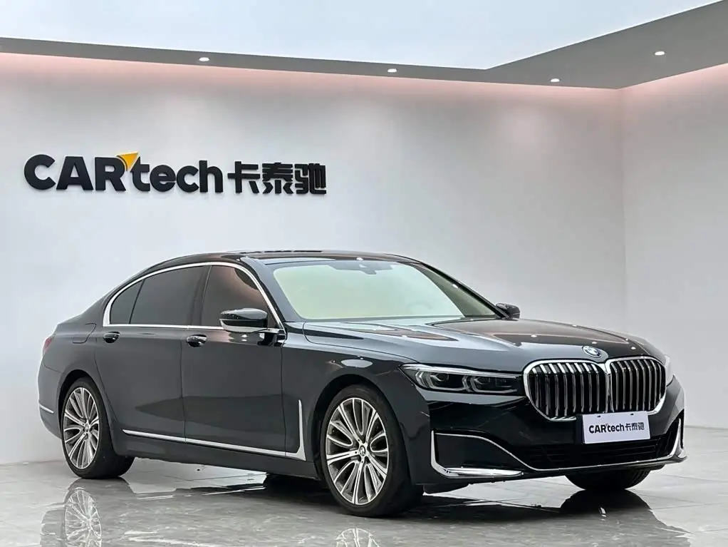 BMW 7 Series 2021 — Şəkil 6/20