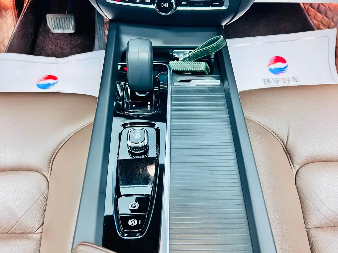 Volvo S60 2023 — ფოტო 16/20