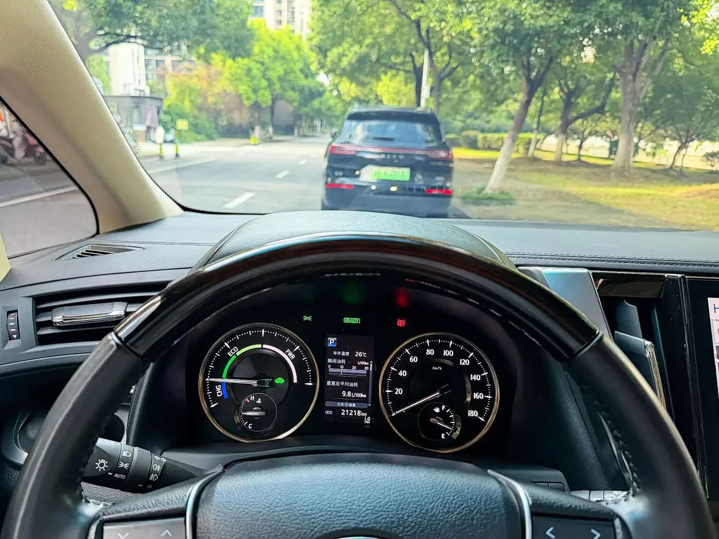Toyota Alphard 2022 — Photo 11/20