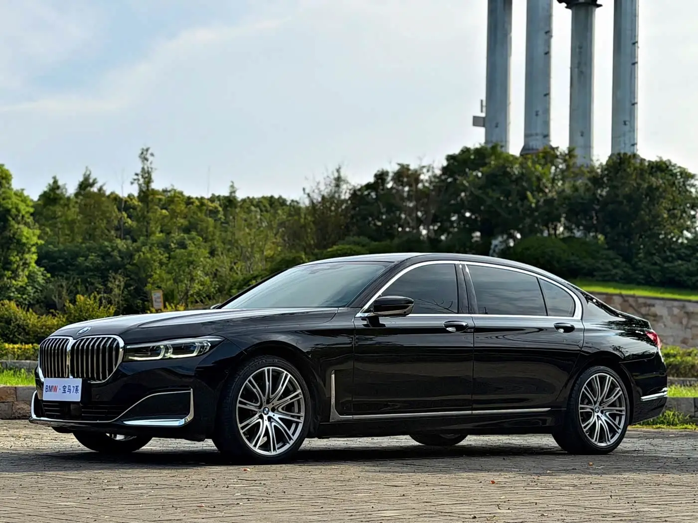 BMW 7 Series, 2020