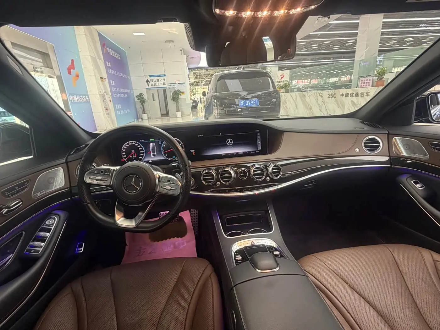 Mercedes-Benz S-Class 2020 — Фото 4/14