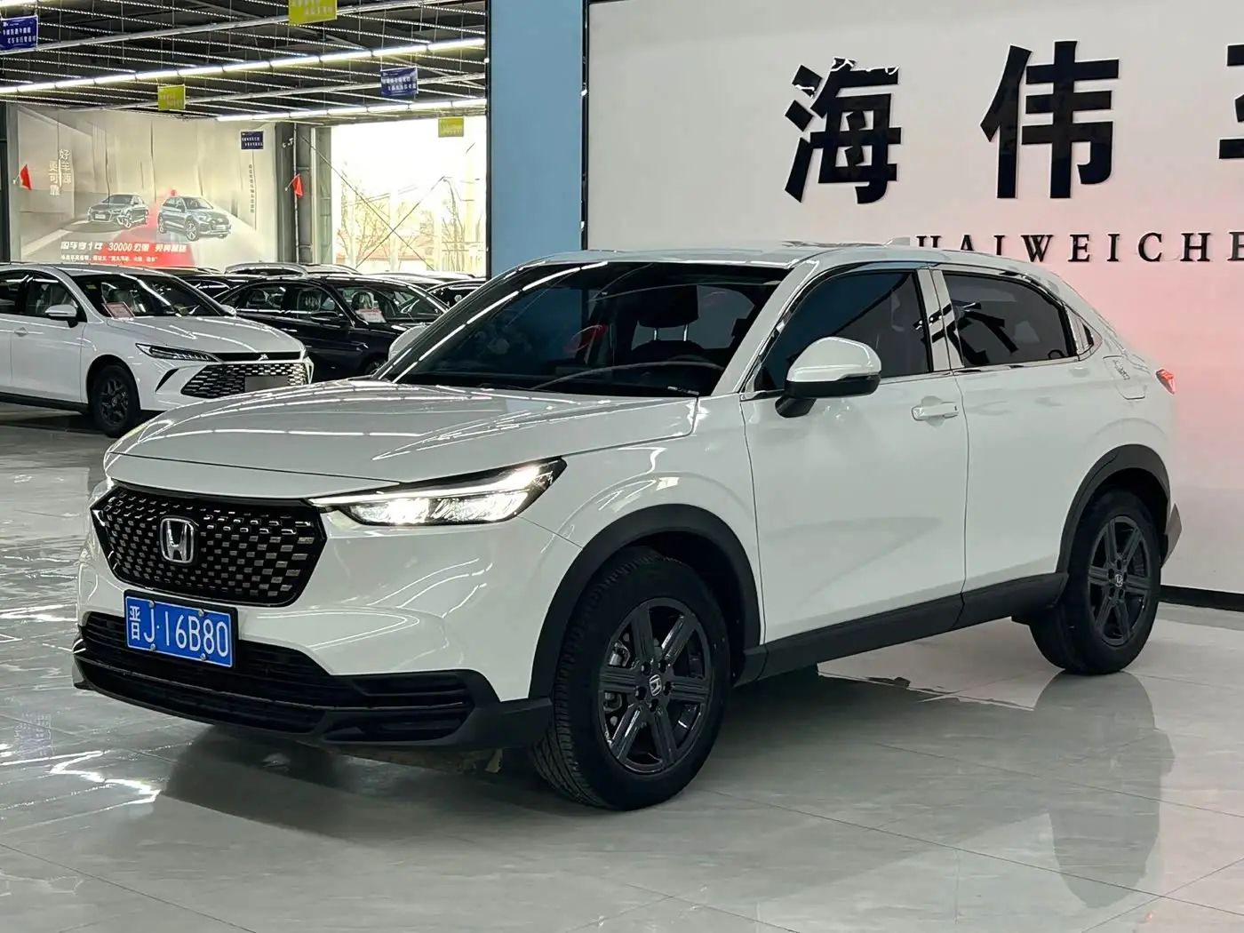 Honda XR-V 2023 — Photo 1/4