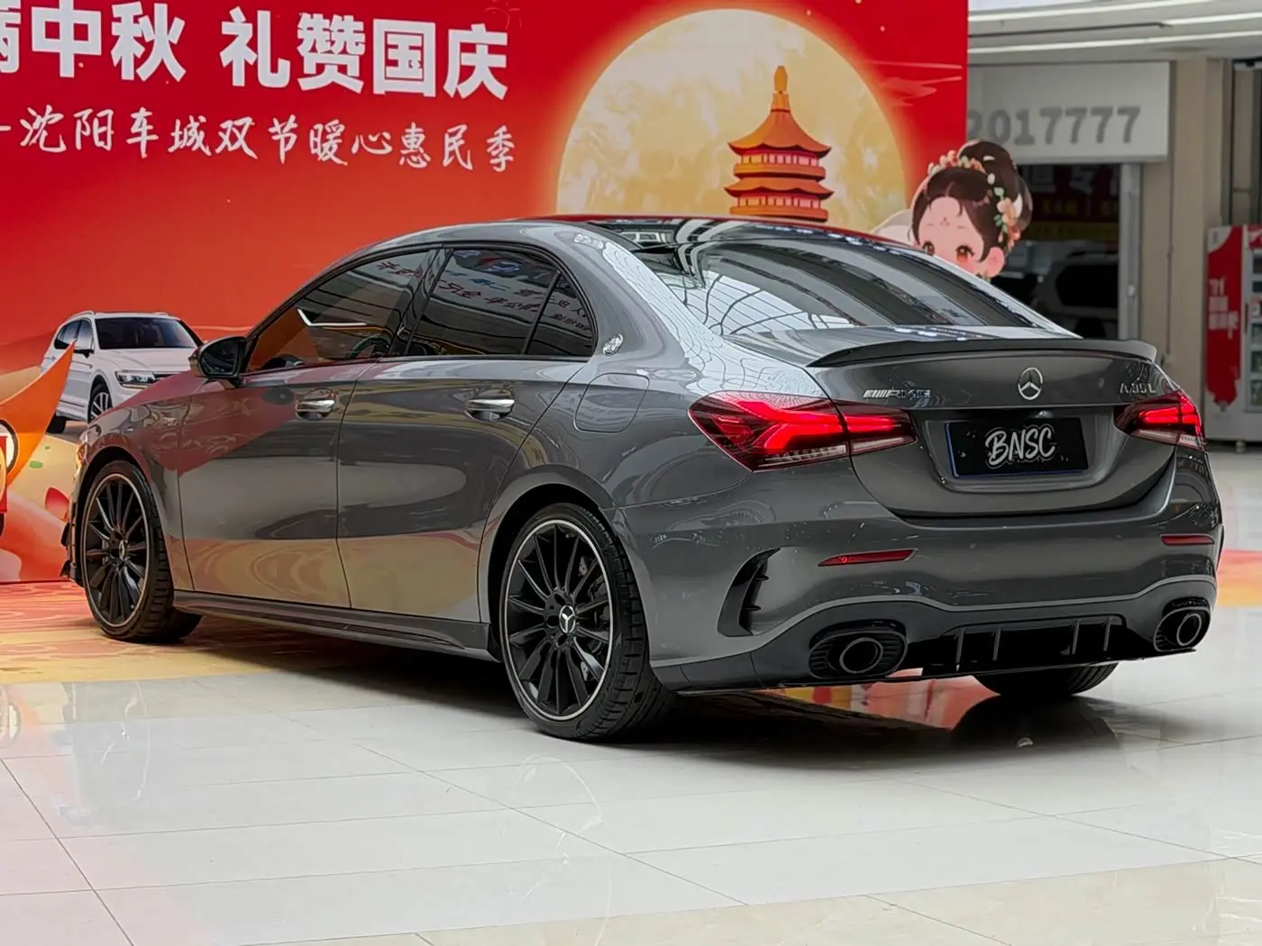 Mercedes-Benz A-Class AMG 2021 — Photo 8/20