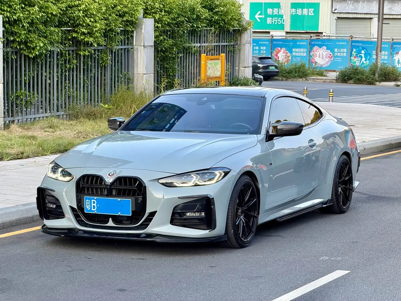 BMW 4 Series, 2024