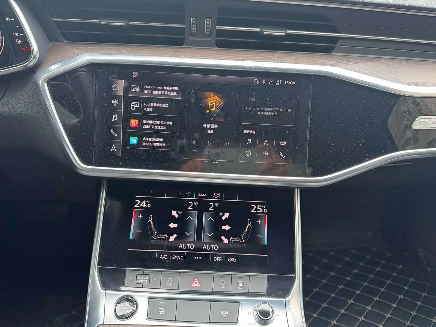 Audi A6L New Energy 2021 — Фото 11/20