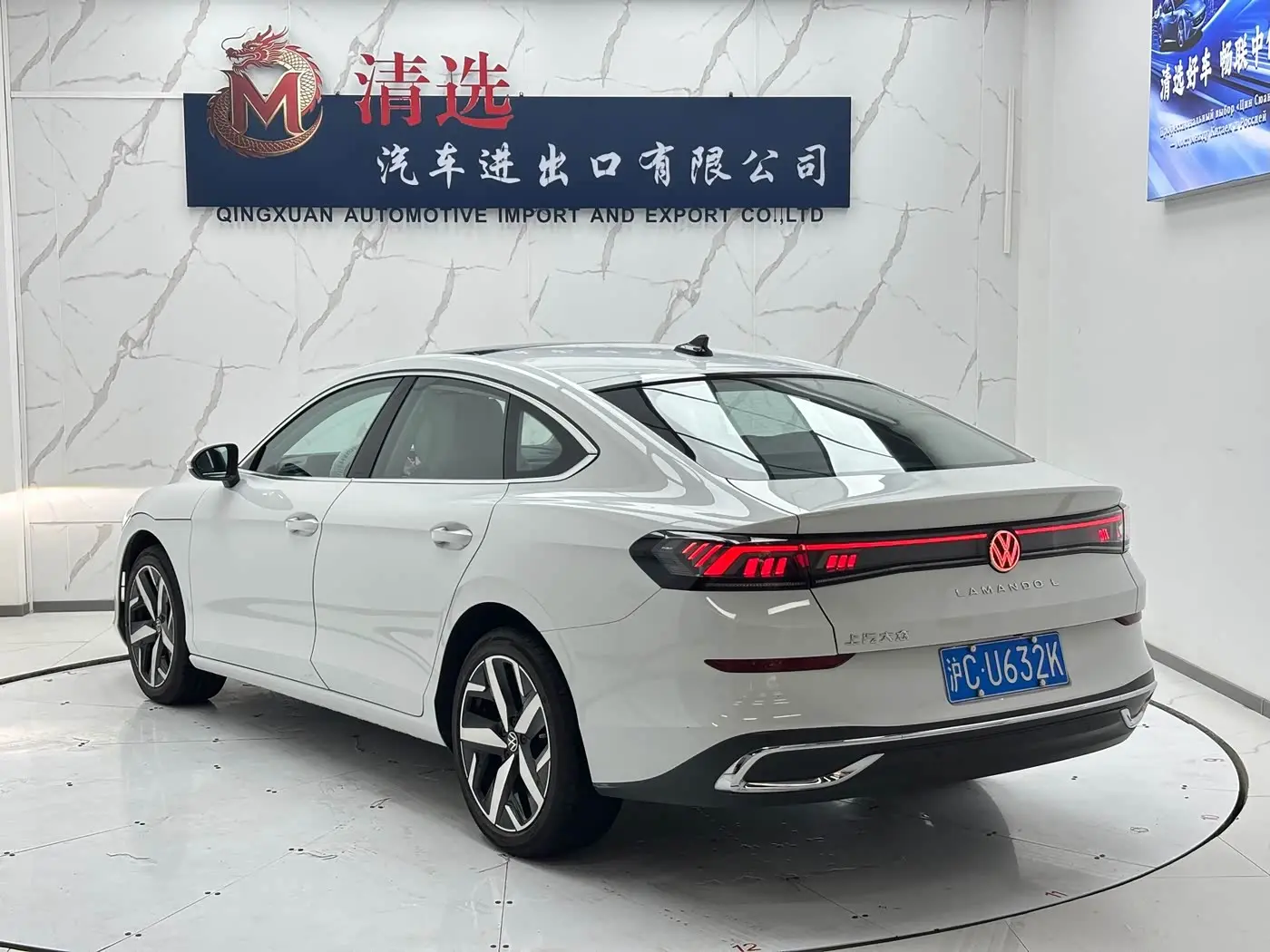 Volkswagen Lamando 2024 — Photo 4/15