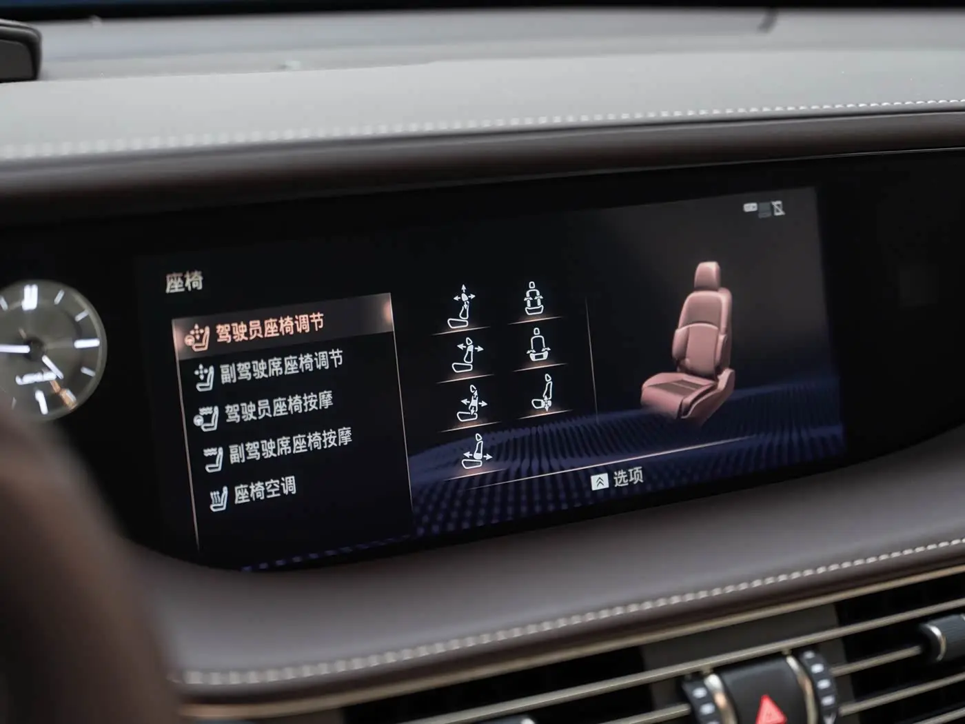 Lexus LS 2018 — Şəkil 15/20