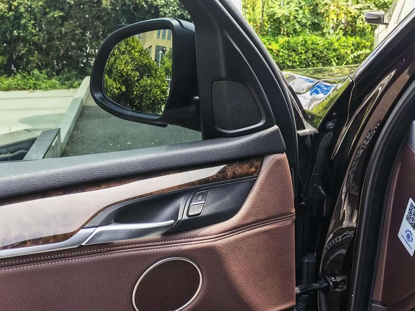 BMW X5 2016 — Photo 13/20