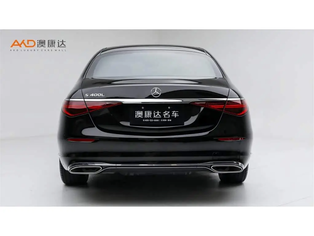 Mercedes-Benz S-Class 2021 — Photo 4/10