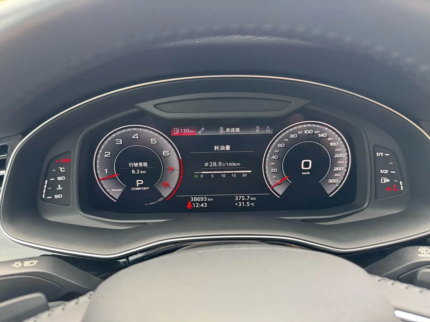 Audi Q8 2020 — Фото 11/18