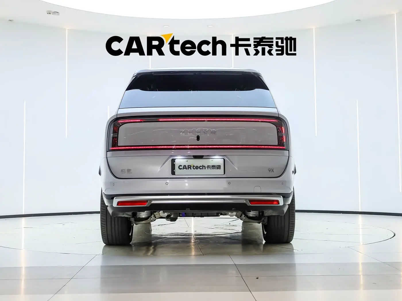 ZEEKR 9X 2026 — Photo 1/20