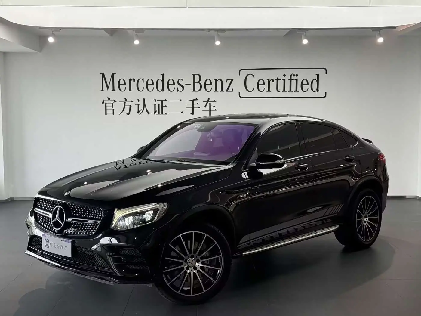 Mercedes-Benz GLC Coupe AMG 2019 — Photo 1/9
