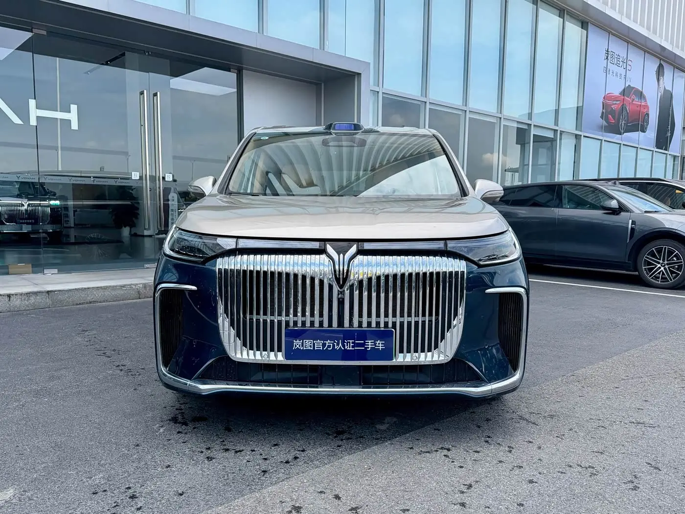 Voyah Auto Voyah Dreamer 2025 — Photo 2/14