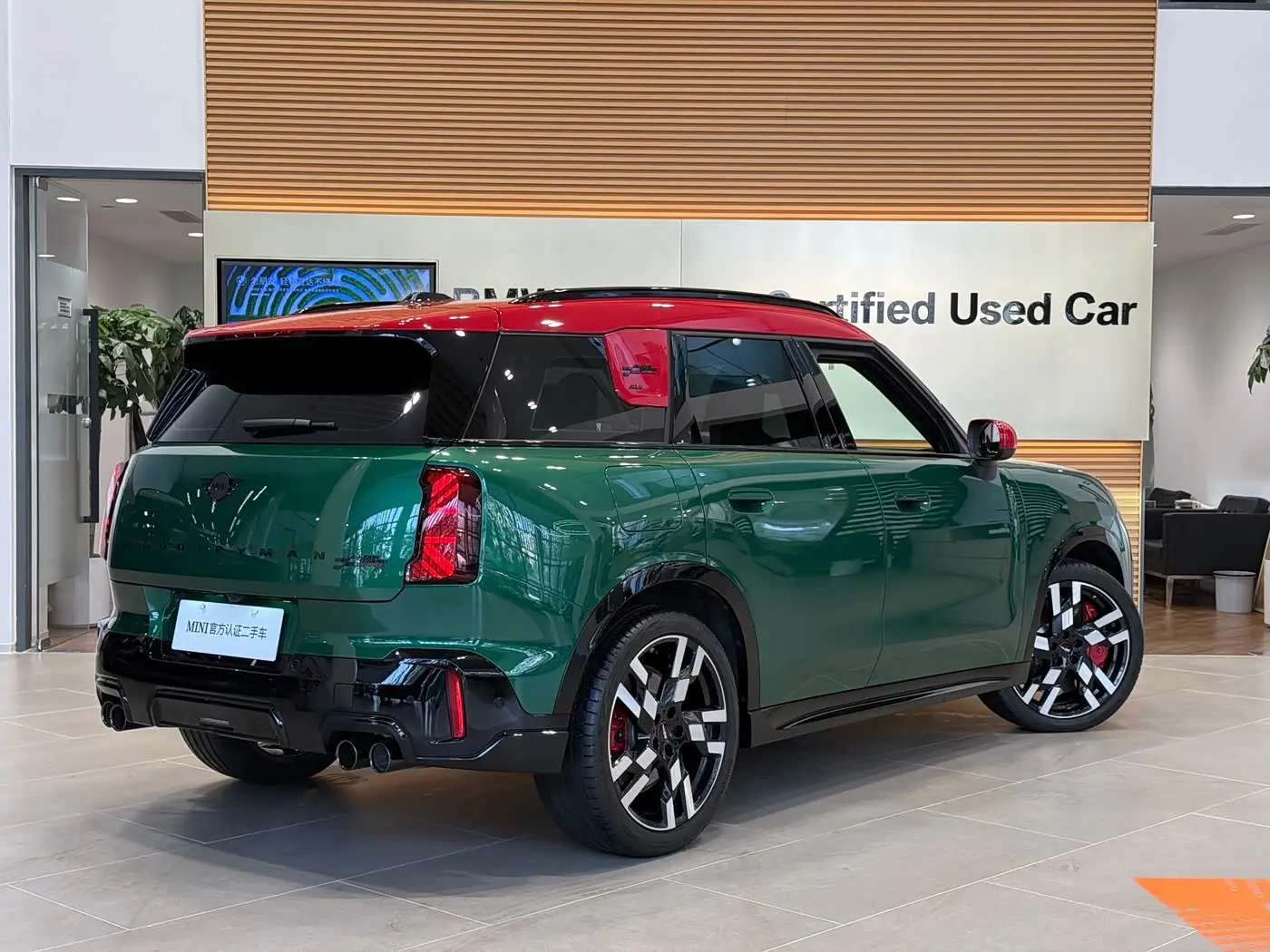 MINI JCW COUNTRYMAN 2025 — Şəkil 4/9
