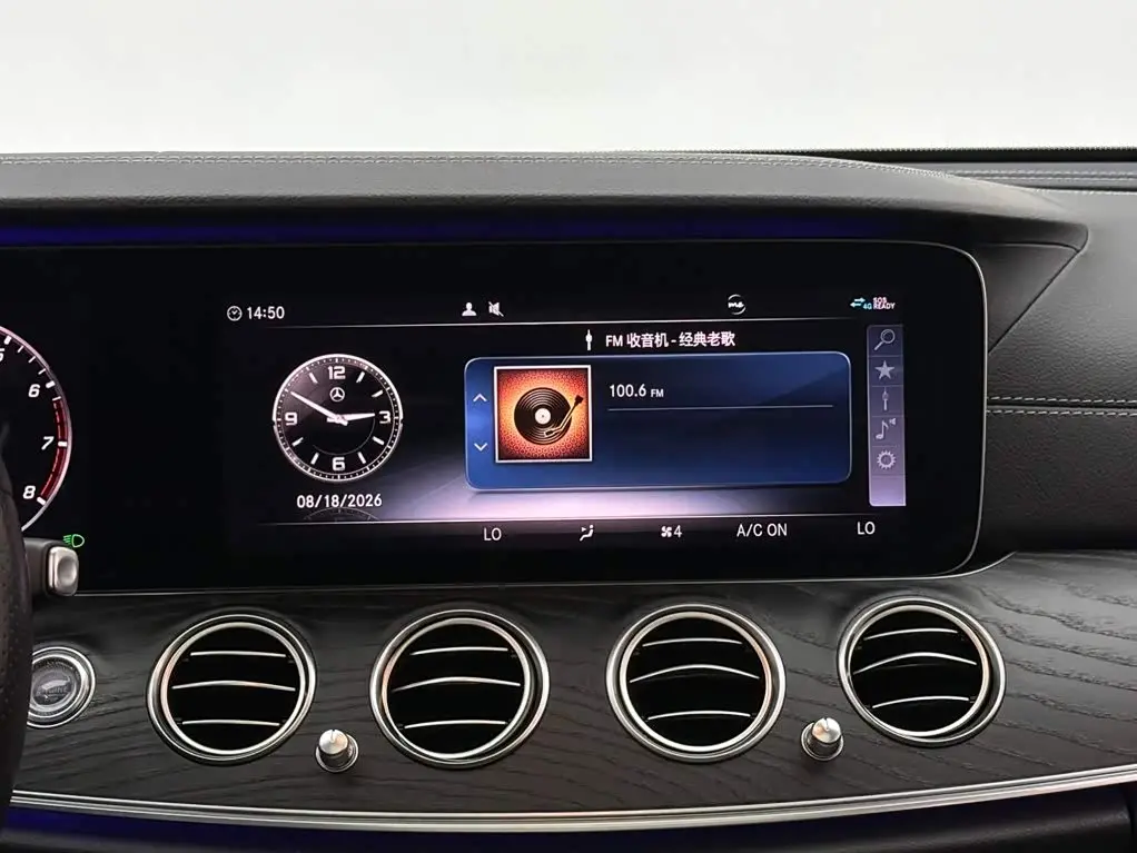 Mercedes-Benz E-Class 2020 — Фото 13/16