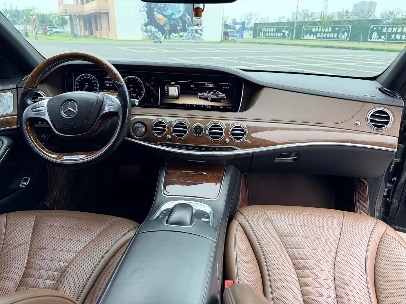Mercedes-Benz S-Class 2014 — ფოტო 7/9