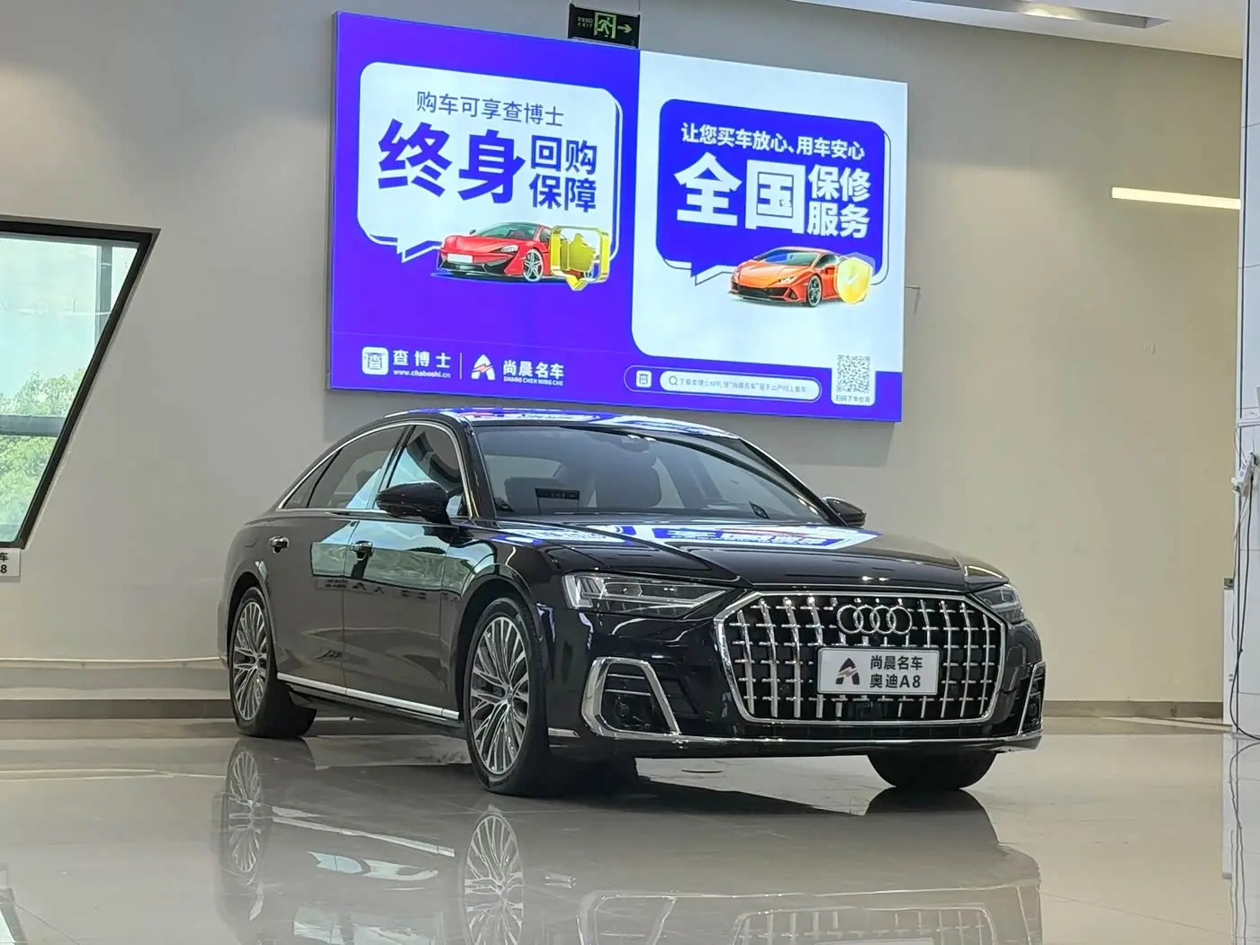Audi A8 2018 — Фото 3/18