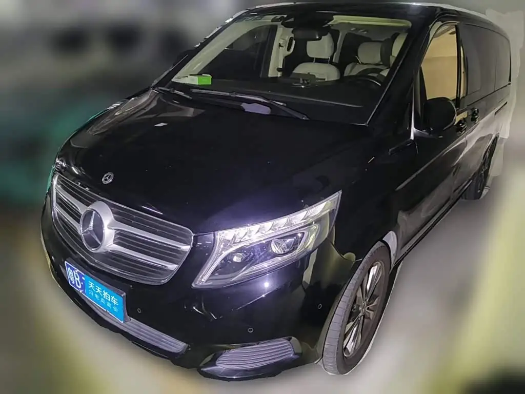 Mercedes-Benz V-Class, 2020
