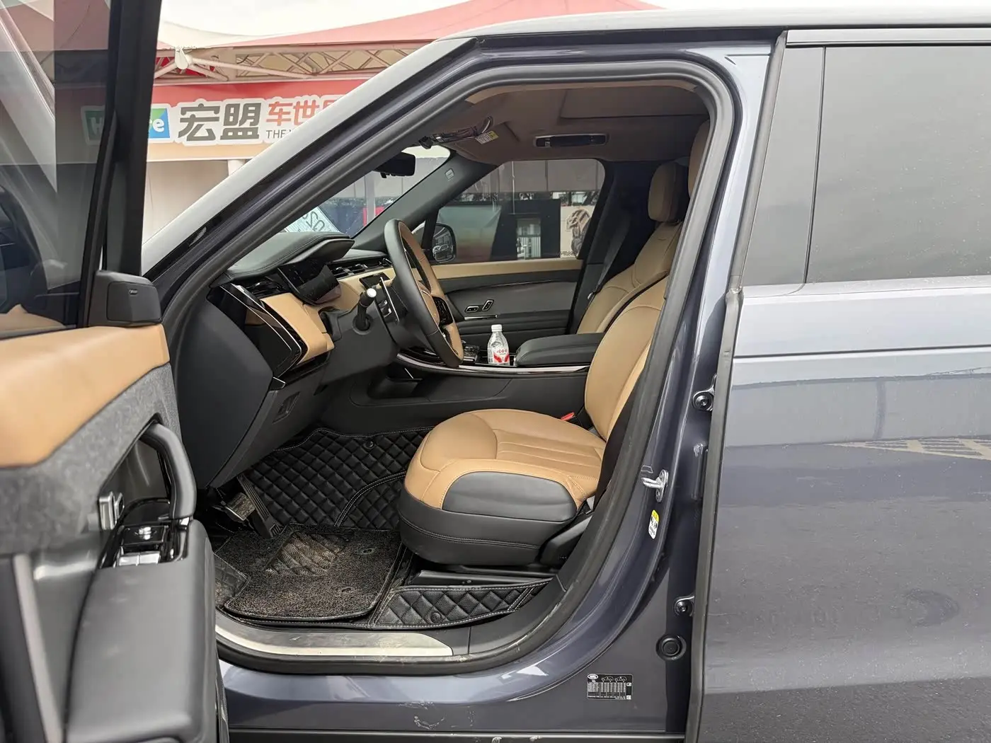 Land Rover Range Rover Sport 2023 — Photo 6/15