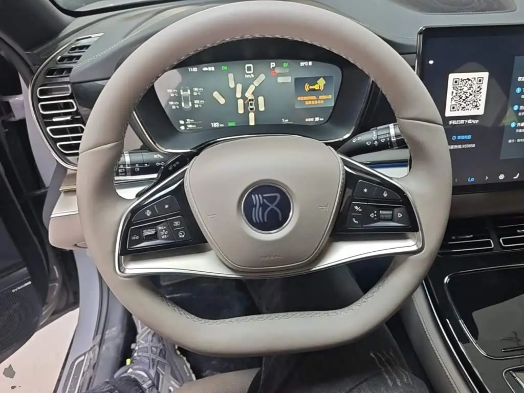 BYD Han 2026 — Photo 11/20