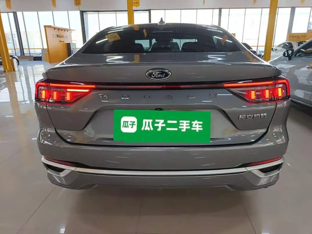 Ford Mondeo 2023 — Photo 4/20
