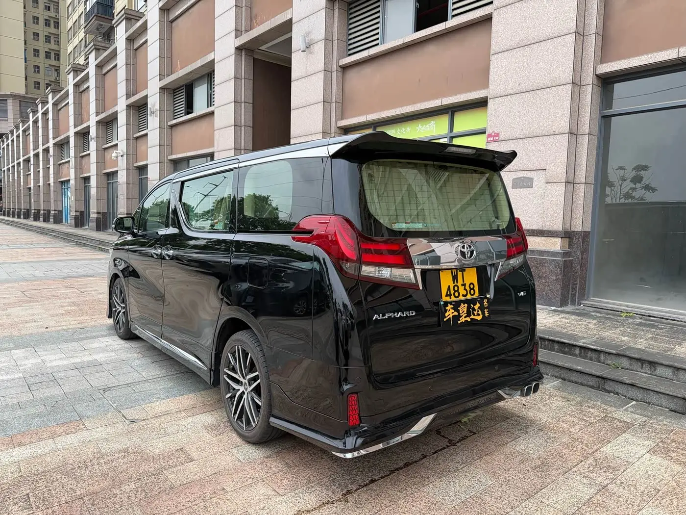 Toyota Alphard 2016 — Фото 2/8