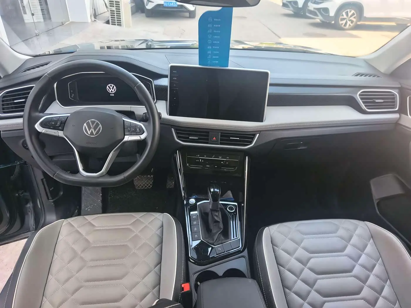 Volkswagen Tayron 2024 — ფოტო 8/10
