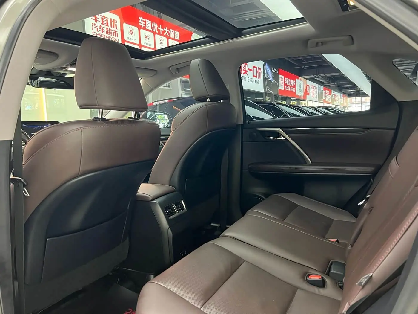 Lexus RX 2020 — Şəkil 11/20