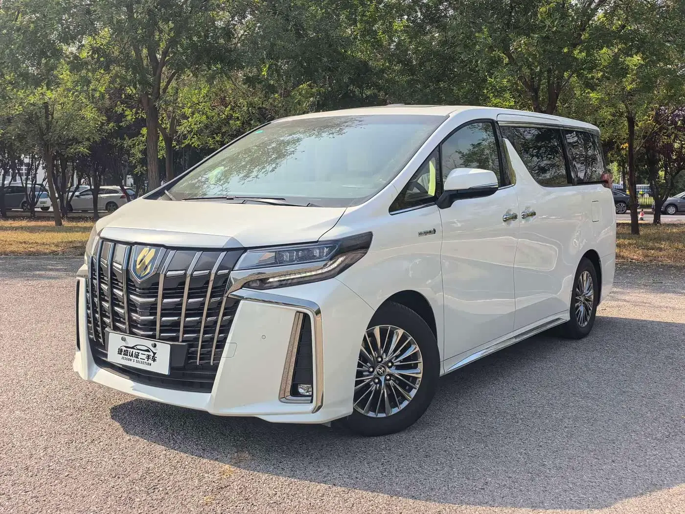 Toyota Alphard, 2023