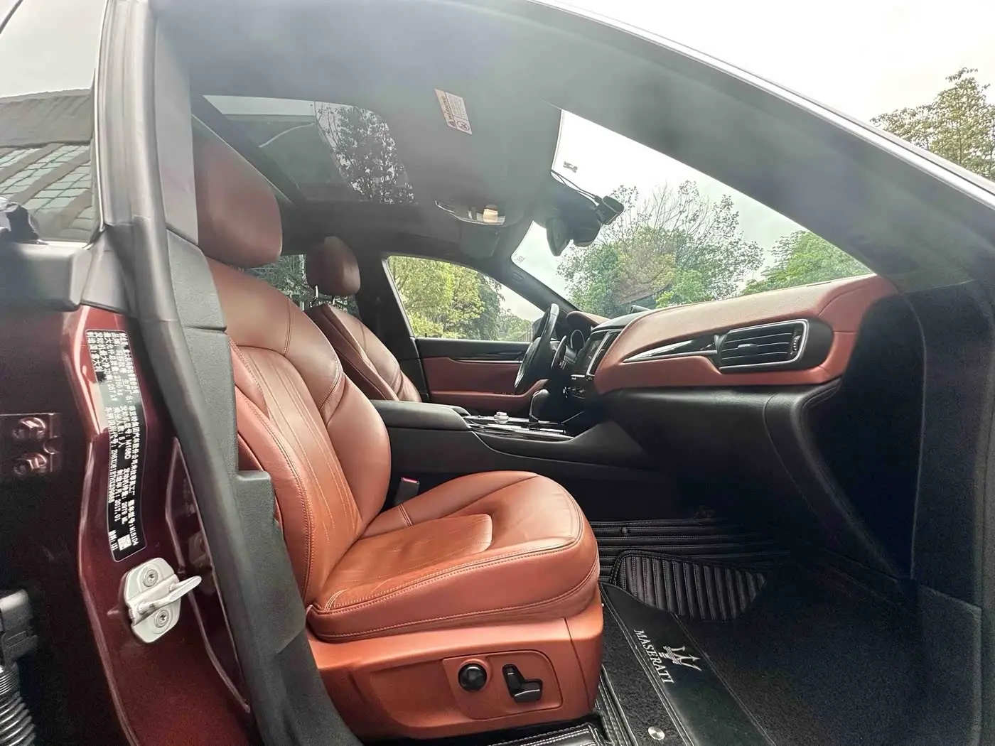 Maserati Levante 2018 — Photo 11/20