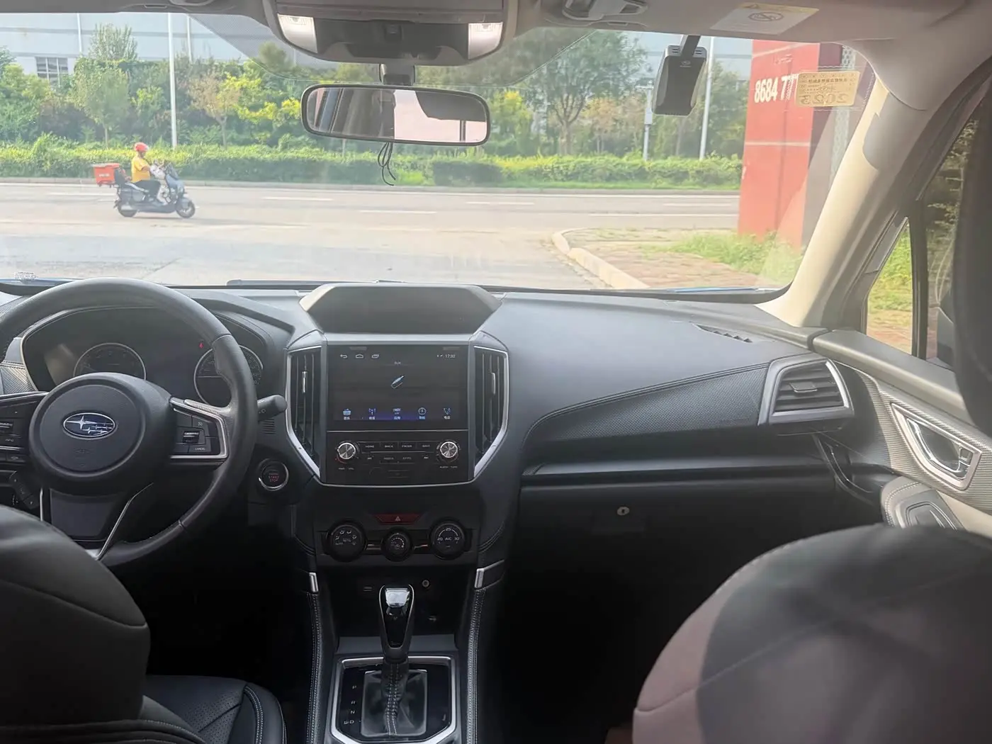 Subaru Forester 2021 — Photo 12/18