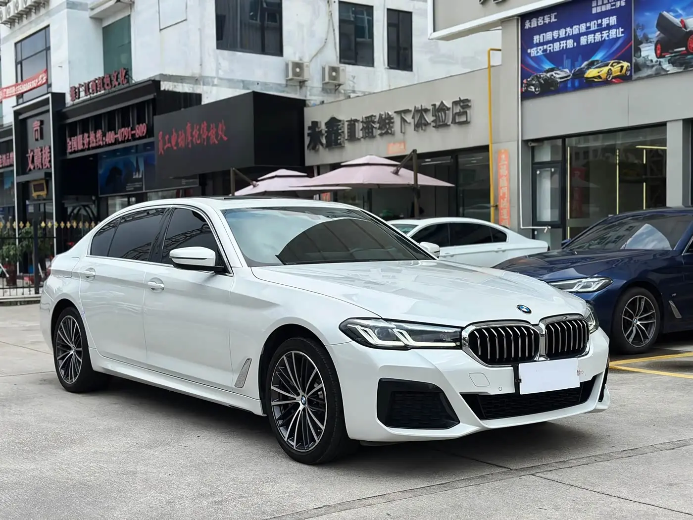 BMW 5 Series 2023 — Photo 3/13