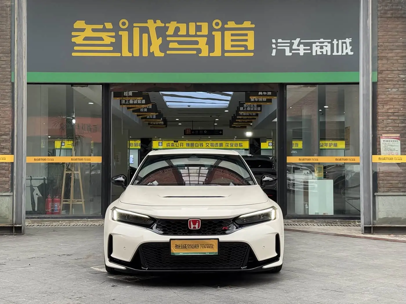 Honda Civic 2026 — Photo 2/20
