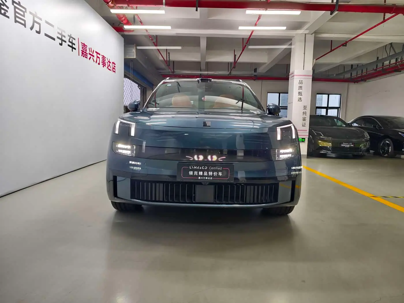 Lynk & Co 900 2025 — Photo 3/19