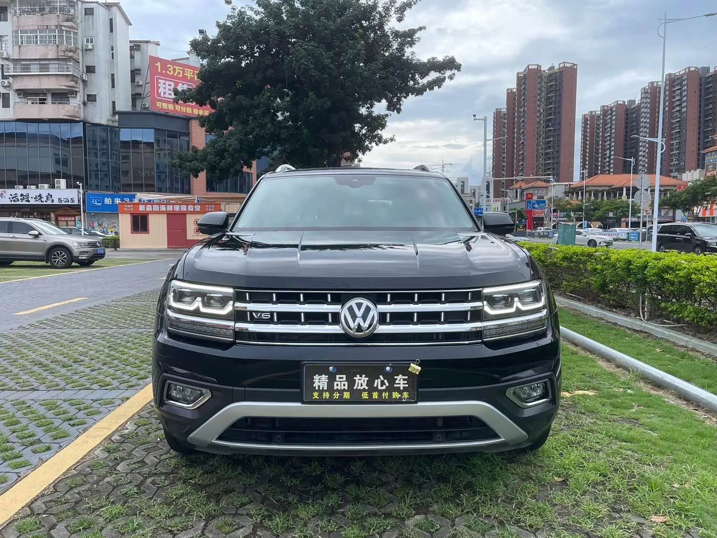 Volkswagen Teramont 2019 — Фото 2/19